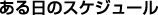 ̃XPW[
