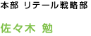 { e[헪 X 