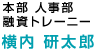 { Zꕔg[j[  Y