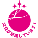 えるぼし