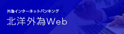 HokuyoHokuyo Gaitame Web