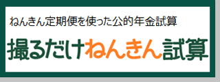 B邾˂񂫂񎎎Z